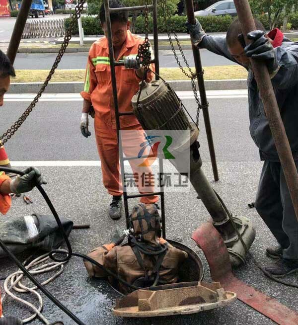 小蘇打如何清洗堵塞的下水管道？